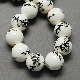 Handmade Printed Porcelain Beads, Round