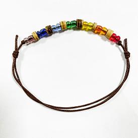 Glass Seed Beaded Bracelet for Girl Women, Coconut Beads Adjustable Bracelet