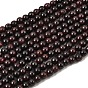 Natural Garnet Bead Strands, Grade B, Round, 15.5 inch
