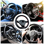 SUPERFINDINGS Genuine Leather Steering Wheel Cover, with Nylon Pull Rope, Steel Scissors, PU Iron Soft Tape Measure