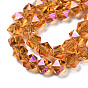 Glass Beads Strands, Faceted, Star Cut Round Beads
