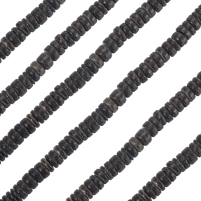 6 нити окрашены в натуральный цвет кокосовые диски бусины нити