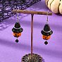 Halloween Handmade Lampwork Pumpkin Dangle Earrings for Women, with 316 Surgical Stainless Steel Earring Hooks