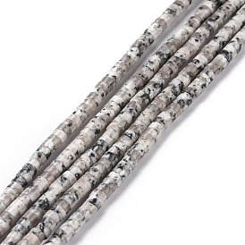 Synthétiques sésame jaspe perles brins, plat rond
