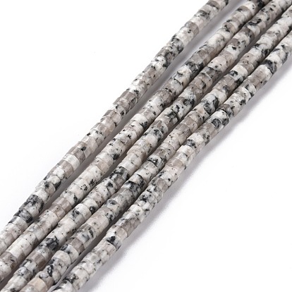 Synthétiques sésame jaspe perles brins, plat rond