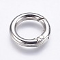 Zinc Alloy Spring Gate Rings, O Rings