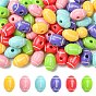 60Pcs 6 Colors Opaque Acrylic European Beads, Large Hole Beads, Rugby