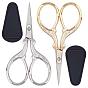 2шт. швейные ножницы из нержавеющей стали, для вышивания, шитье, и 2шт ПВХ защитный чехол для ножниц