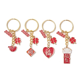 Подвесные брелки из сплава эмали, с железными разъемными кольцами для ключей, кошелек, украшение для рюкзака, красные, 2025 новый год