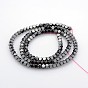 Non-magnetic Synthetic Hematite Beads Strands, Cube, Faceted, 3x3x3mm, Hole: 1mm, about: 128pcs/strand, 15.7 inch