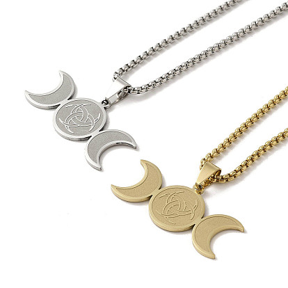 201 ожерелья с подвесками в виде тройной луны из нержавеющей стали, коробка-цепочка для ювелирных изделий для мужчин и женщин