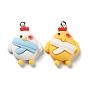 Opaque Resin Pendants, Chick Charms with Platinum Plated Iron Loops