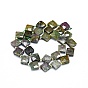 Natural African Jade Beads Strands, with Seed Beads, Faceted, Rhombus