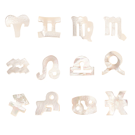 12 шт 12 бусины в стиле натуральных белых ракушек, перламутровые бусы, сверху просверленные бусы, 12 созвездие / знак зодиака