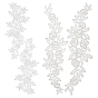 2 Sets 2 Style Lace Embroidery Costume Accessories, Applique Patch, Sewing Craft Decoration, Flower