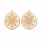 Brass Pendants, Nickel Free, Oval with Cross