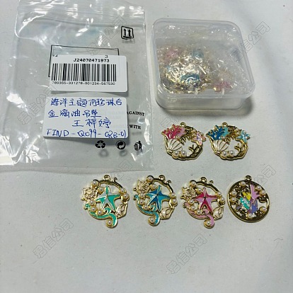 12 pcs 6 styles océan thème rack placage alliage émail pendentifs, avec abs imitation perle, or, charme plat rond