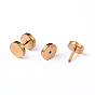 Flat Round 304 Stainless Steel Barbell Cartilage Earrings, Screw Back Earrings, Hypoallergenic Earrings, 11x8mm, Pin: 1mm