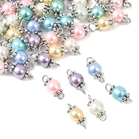90Pcs 9 Colors Baking Paint Pearlized Glass Pearl Round Connector Charms, with Tibetan Style Antique Silver Plated Alloy Daisy Spacer Beads