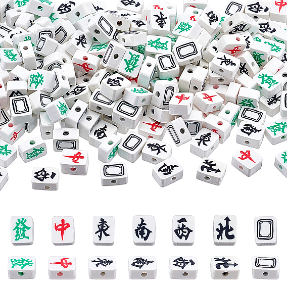 200 бусины из полимерной глины ручной работы., маджонг