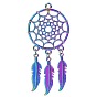 Rainbow Color Alloy Big Pendants, Woven Net/Web with Feather