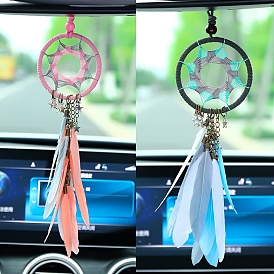 Alloy Woven Net/Web with Feather Pendant Decotations, with Dyed Feather and Polyester Cord, Wall Hanging Ornament for Car, Home Decor, Flat Round