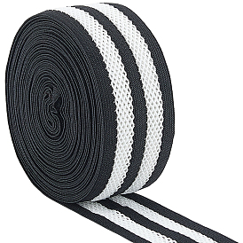 9.4 ярды, плоская полиэстерная сетка, эластичная широкая лента, аксессуары для пояса одежды