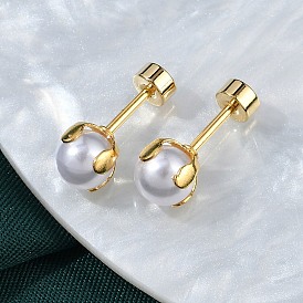 Round Plastic Imitation Pearl Ear Fake Plugs, 304 Stainless Steel Piercing Stud Screw Earrings for Women, Golden