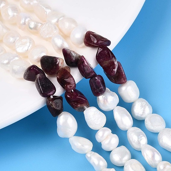 Натуральные турмалиновые самородки и нити бусин из натурального культивированного пресноводного жемчуга