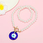 Vintage Elegant Pearl Eye Necklace with Glass Evil Eye Beads Collarbone Chain