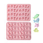 Marine Organism Silicone Molds, Food Grade Molds, For DIY Cake Decoration, Chocolate, Candy, UV Resin & Epoxy Resin Craft Making