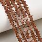 Synthetic Goldstone Beads Strands, Star