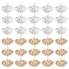 60 шт. 2 цвета латунь травленый металл украшения соединительные подвески, гингко лист