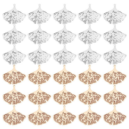 60 шт. 2 цвета латунь травленый металл украшения соединительные подвески, гингко лист