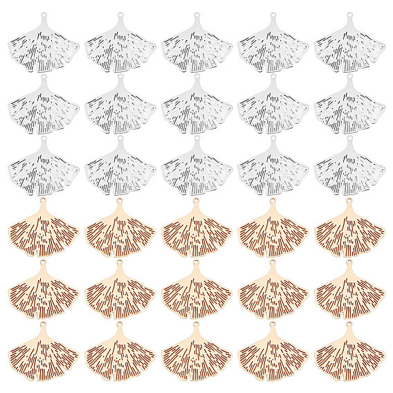 60 шт. 2 цвета латунь травленый металл украшения соединительные подвески, гингко лист