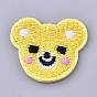 Computerized Embroidery Cloth Iron on/Sew on Patches, Costume Accessories, Appliques, Bear