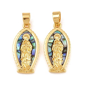 Латунные подвески с натуральными ракушками пауа, прелести девы марии