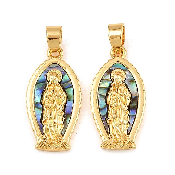 Латунные подвески с натуральными ракушками пауа, прелести девы марии