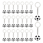 30Pcs Sports Theme Silicone Keychains, Football, with Split Key Ring, Platinum