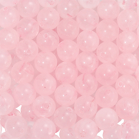 120 шт. Бусины из натурального розового кварца, круглые