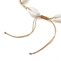 Adjustable Nylon Thread Shell Beads with Brass Kids Necklaces