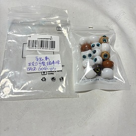 15pcs 3 couleurs acrylique opaque avec perles de résine, tête de chat
