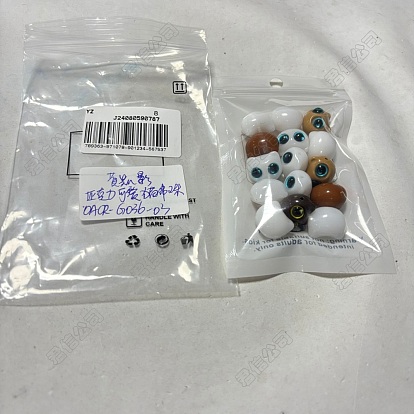 15pcs 3 couleurs acrylique opaque avec perles de résine, tête de chat