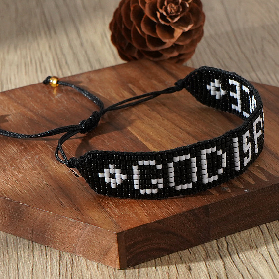 Богемные стеклянные бисерные регулируемые браслеты, плетеные браслеты из нейлоновых нитей для женщин и мужчин