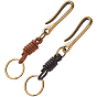 2 шт 2 цвета сплава U-образный ремень крючок брелок, с отделкой из коровьей кожи и железа