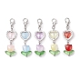 Сердце тюльпан стеклянные бусины подвеска украшения, Застежки-когти из цинкового сплава, подвески для украшений сумок