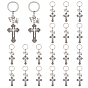 20 шт. брелки из цинкового сплава с крестообразным креплением, старинное серебро и платина