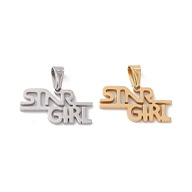 304 Stainless Steel Charms, Laser Cut, Word STNRGIRL Charms