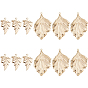 12 шт 2 стили латунные подвески, лист