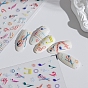 Musical Note Pattern 3D Nail Art Stickers, Self Adhesive, Nail Art Accessories Decals for Women Girls